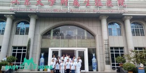 2022山东济宁医学院附属医院三代试管成功率一览，附三代试管医院排名