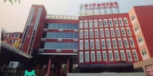 2022萍乡试管婴儿医院排名，附试管婴儿成功率和费用一览