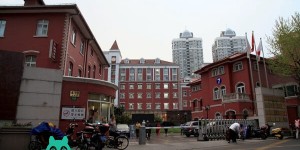 2022在上海做供精试管婴儿选择上海九院好还是红房子医院好？附上海供精试管医院排名