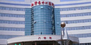 2022湘潭市中心医院可以做供卵试管婴儿吗？附湖南供卵试管婴儿医院排名