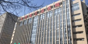2022南京供卵试管婴儿医院排名，附成功率及费用介绍