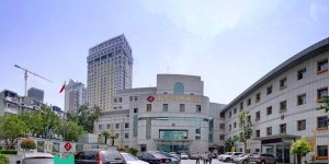 2022南京试管婴儿成功率最高的医院排名，附三代试管成功率和费用一览