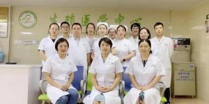 贵州试管婴儿医院排名最好的是哪家？附详细医院信息