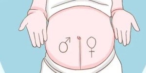 胎动频繁是男是女？怀男孩有什么特点？