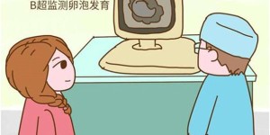 广东试管婴儿成功率最高的医院是哪家？听专业医生为您解惑！