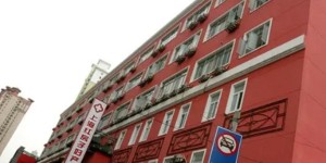 2022年上海红房子医院三代试管成功率高不高？