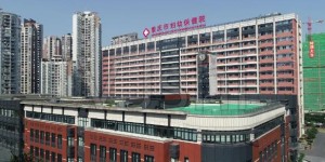 重庆哪里可以做第三代试管婴儿？重庆妇幼保健院可以吗？