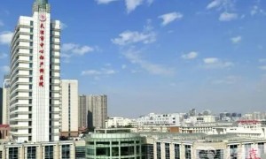 2024天津试管婴儿成功率高的医院排名？