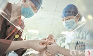 正规医院第三代试管婴儿男孩价格明细公布！