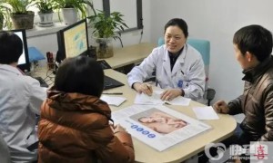 2024郑州医院哪些能做三代试管男孩的多少钱？