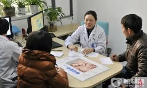 2024湖南三代试管选孩医院贵吗多少钱？