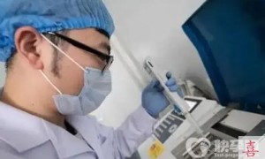 重庆三代试管婴儿医院排名多少钱？