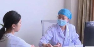 海南省妇幼保健院试管男女费用多少钱？