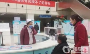 2024年黑龙江能做试管女的医院排名哪家强？