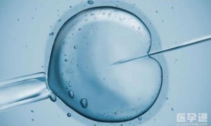 2023年在重医附一院做供卵试管婴儿一次多少钱？
