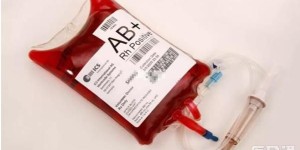 全球最稀有的10大血型全揭秘，珍稀血型大盘点！