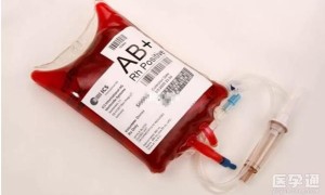 全球最稀有的10大血型全揭秘，珍稀血型大盘点！