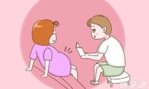 　不完全性双角子宫的宫外孕几率一览,一文告诉你大不大！