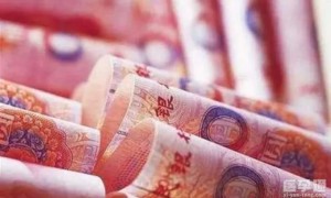 北京朝阳医院做供精试管的收费标准表，单周期花销上万元！