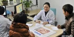 2024南京试管婴儿医院排行榜选男女费用多少钱？