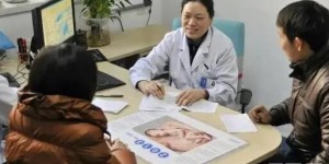 2024在老挝开的医院选试管男女费用要多少钱？
