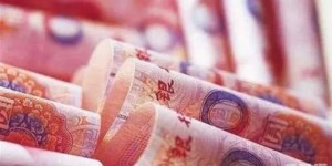 2024上海同济医院三代供精试管多少钱？