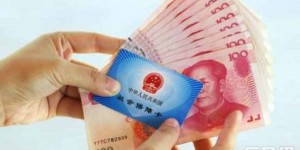 湖北襄阳2024年三胎政策最新消息，国家奖励1万购房补贴