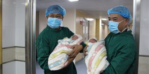 2022陕西哪家正规医院可以做试管婴儿