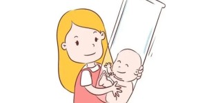 如何体外受孕 具体步骤有哪些