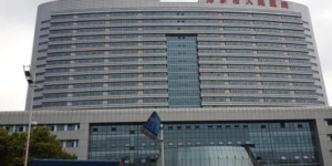 萍乡不孕不育试管医院排名榜名单，2家试管医院均已上榜！