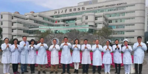 深圳做试管婴儿医院排名最好，成功率高的医院还得看这两家！