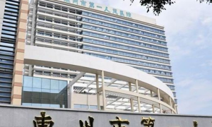 惠州市第一人民医院试管一次费用多少？价格要了解清楚！