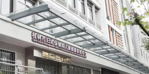 2023广西供卵试管婴儿医院排名，看完便知哪家医院成功率高！