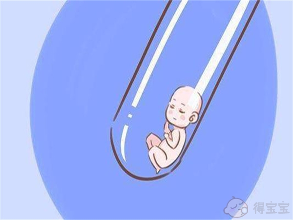 试管婴儿周期是什么意思 需要多久