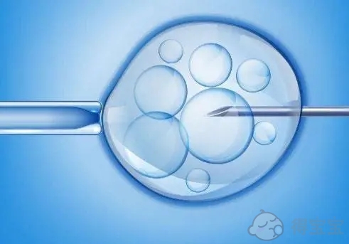 杭州有可以做三代供卵试管婴儿的医院吗？