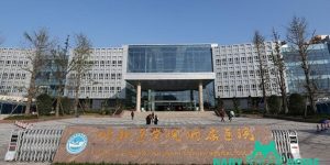 2022川北医学院附属医院做试管婴儿大概多少钱