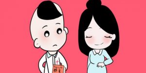 能做三代试管的私立医院？深圳恒生医院可以做三代吗？