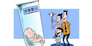 2022年，沈阳市可提供精子的医院名单将公布。哪些医院可以提供精子？