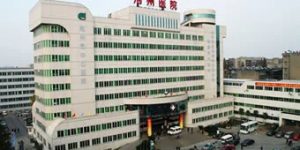 荆州市试管婴儿医院