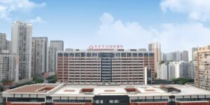 重庆市妇幼保健院
