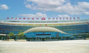 洛阳妇幼保健院