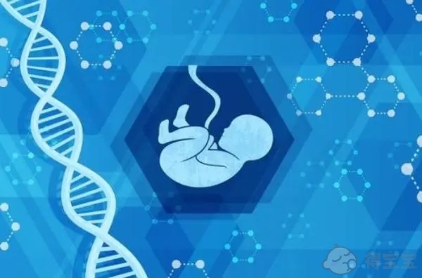怀孕期间看男孩女孩的方法可信吗 如何科学判别男女