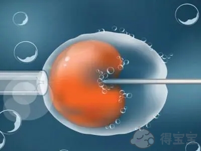 2022山西省妇幼保健院做供卵试管要等多久？山西各医院供卵试管明细