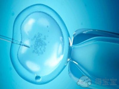 想生二胎孕前检查必不可少做，挂什么科室你可能不知道？