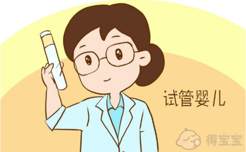广东省前十名生殖科医院，广东哪家医院试管成功率比较高？