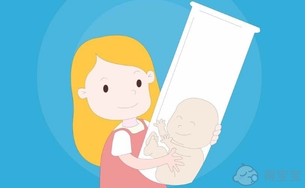 2022邢台试管婴儿哪个医院助孕技术比较好