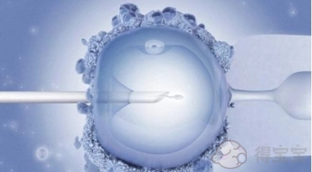 微刺激方案会伤害卵巢吗？适合哪些人？