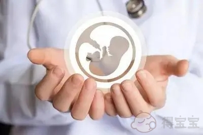 助孕成功率排名参考指南：常州妇幼试管婴儿成功率多少？