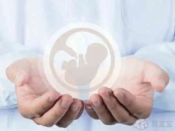 浙江试管婴儿医院排名比较好的是哪家？